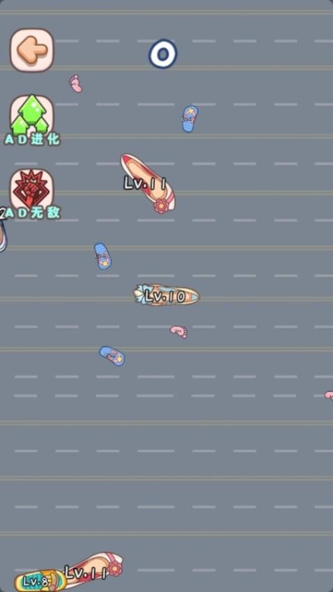 吞噬解锁神龙游戏v1.0.0 4