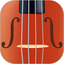 手机掌上小提琴软件 v1.5.2