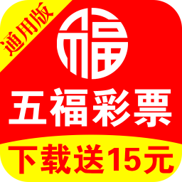 五福彩官方552cc