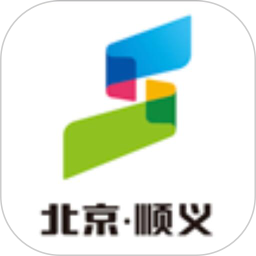 北京顺义手机客户端 v4.7.47