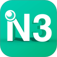 日语N3最新版