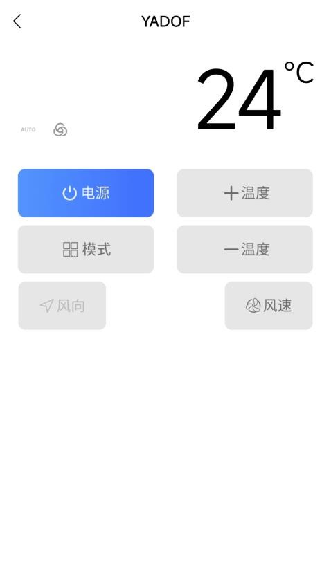 圈为极简计算器官网版v1.1.6(1)