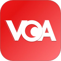 VOA英语听力官方版