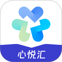 心悦汇官网版 v1.0.0