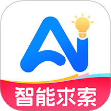 DeepAI搜索助手最新版