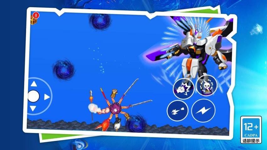 变异兽超进化物语游戏v1.0.0 4