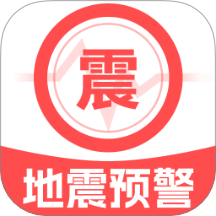 地震预警雷达手机版