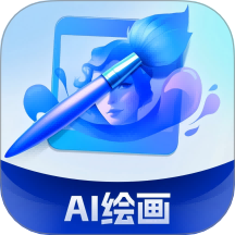 StableDiffusin绘画官网版