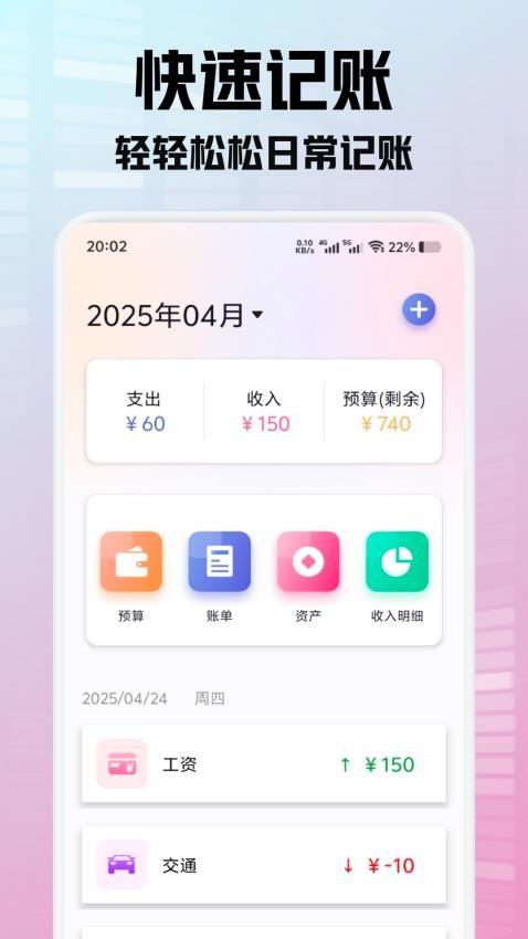 有得钻最新版v1.1 4