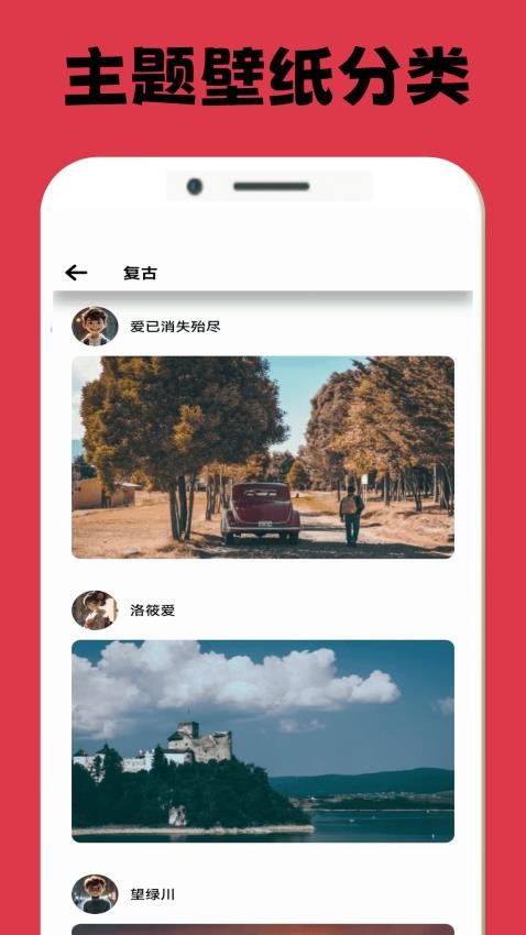 tappta官网版v0.0.2 1