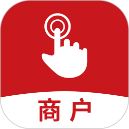 指动商户中心手机版 v1.7.6