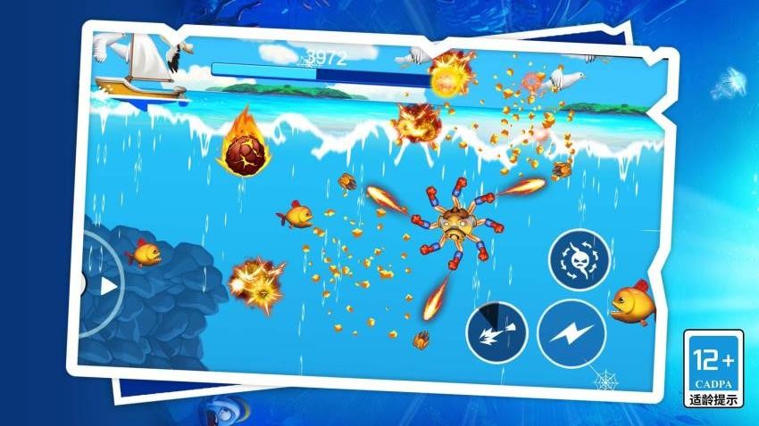 变异兽超进化物语游戏v1.0.0 5
