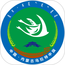云上乌中旗客户端 v1.1.9