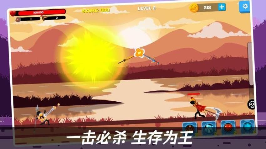 飞刀投掷手游戏v1.0 4