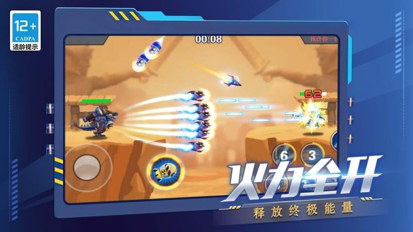 冷血狙击之王游戏v1.0.0 2