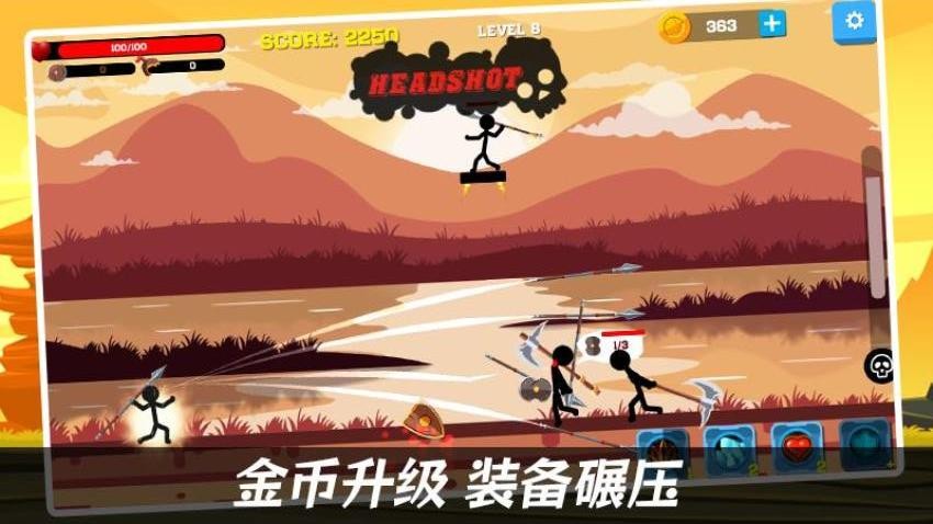 飞刀投掷手游戏v1.0 3