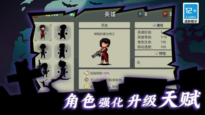 我的荒岛求生记录手游v1.0.0 1