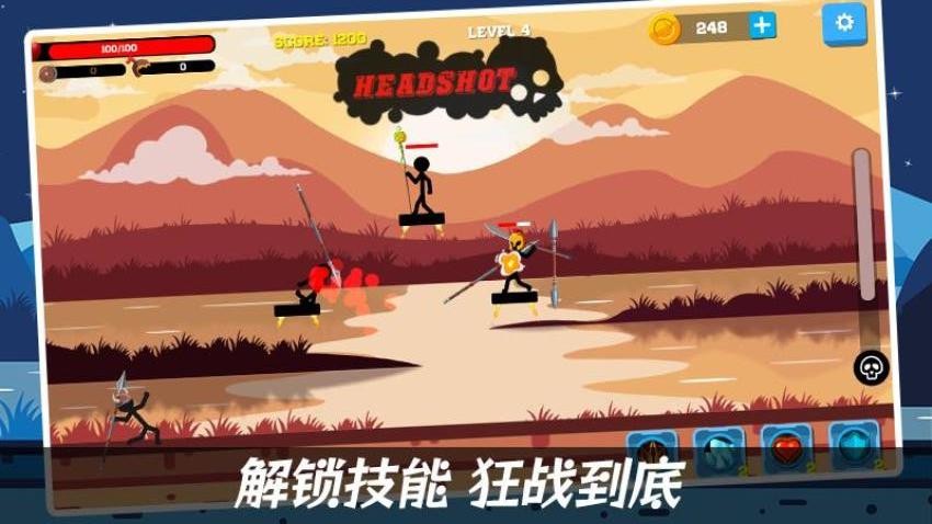 飞刀投掷手游戏v1.0 2