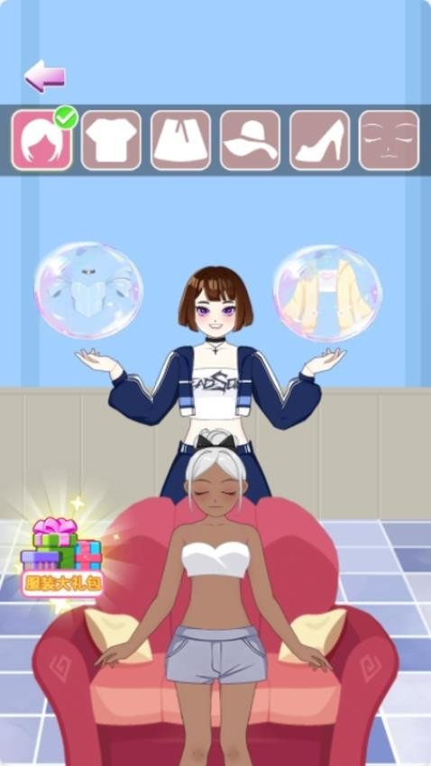 公主百变妆造游戏v1.0.0 4