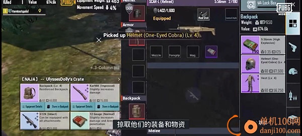 地鐵逃生手機版正式服