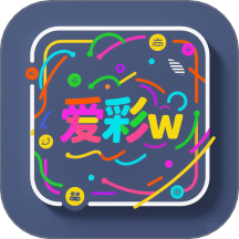 爱彩w手机版 v1.1