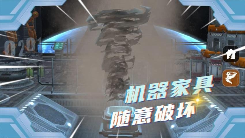 迷你解压游戏v2.0.1 1