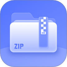压缩包zip解压手机版 v2.2.0