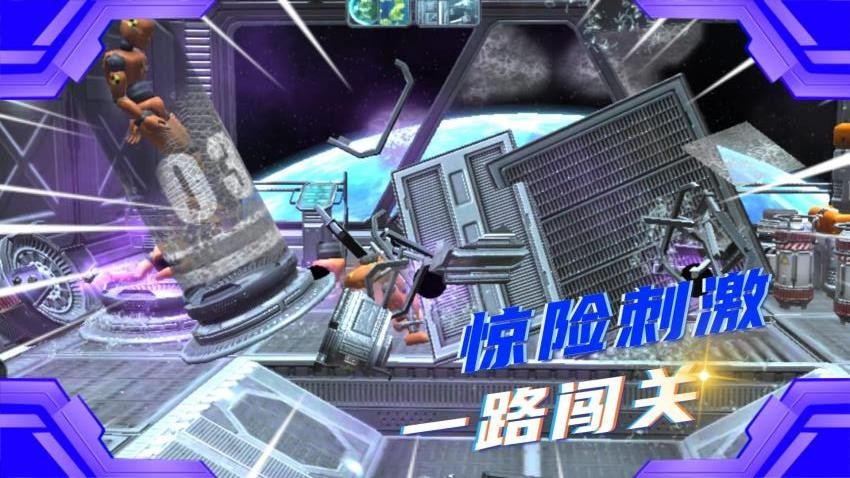 迷你解压游戏v2.0.1 2