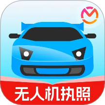 驾考宝典无人机最新版