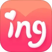 恋爱ing情侣必备恋爱软件 v2.7.0