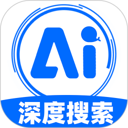 AI智能写作大师app v2.3.1