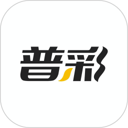 普彩智能软件 v2.2.0