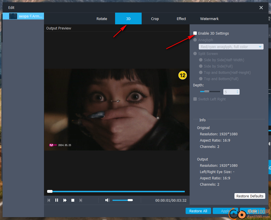Aiseesoft 4K Converter(4K视频转换器)