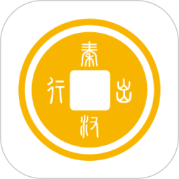 秦汉出行app v1.23.18
