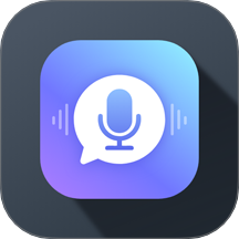 免费录音剪辑官方版 v2.2.0