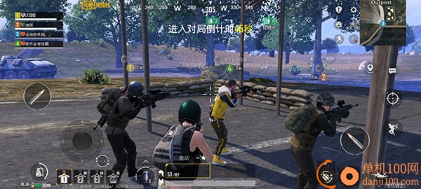 地鐵逃生手機版正式服