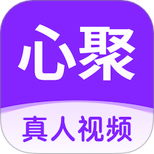 心聚手机版 v2.1.0