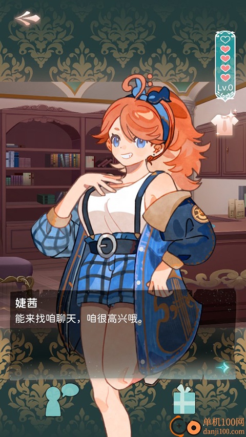 白键上的协奏曲:卡宏往事游戏