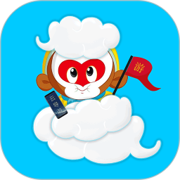 云导游app