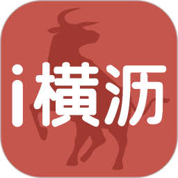 i横沥官方 v2.0.7