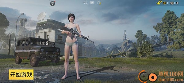 2025绝地求生手游国际服官方最新版