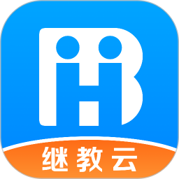 汇学邦继教云手机版 v1.2.6