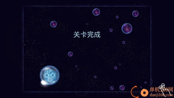 星噬中文完整版