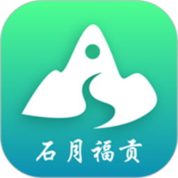 石月福贡官方版 v3.0.3
