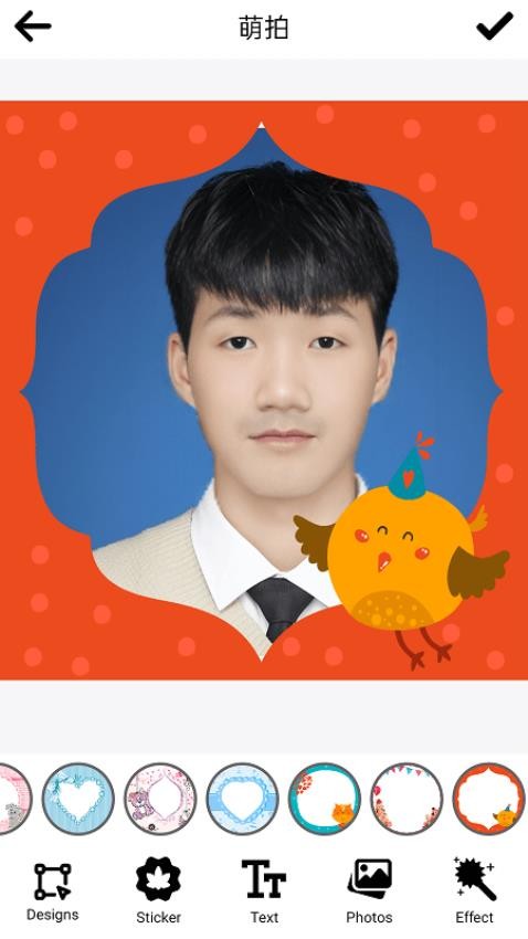 萌趣拍app免费版v1.0(4)