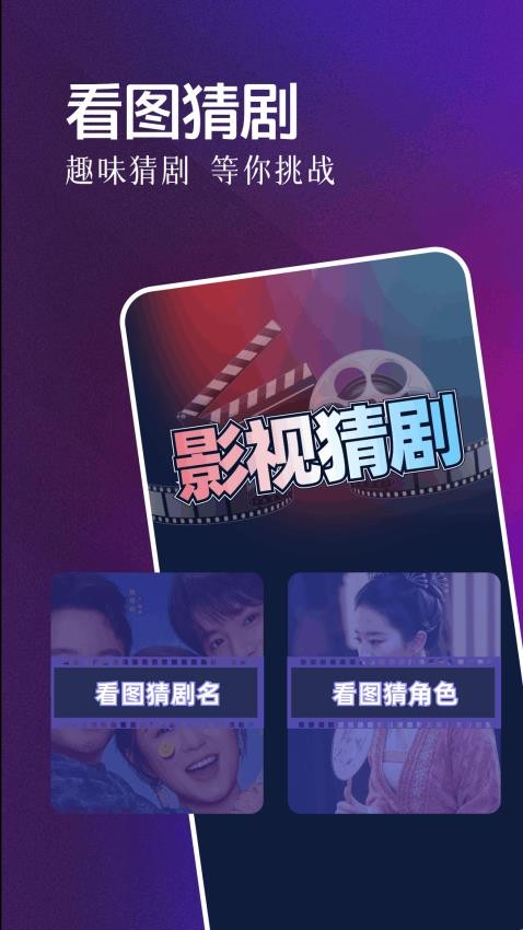 如如影视免费版v1.1 2