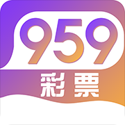 959彩票官方版