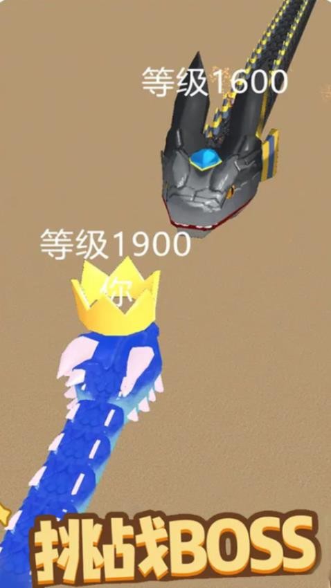 蛇块大作战2游戏v2.10 1
