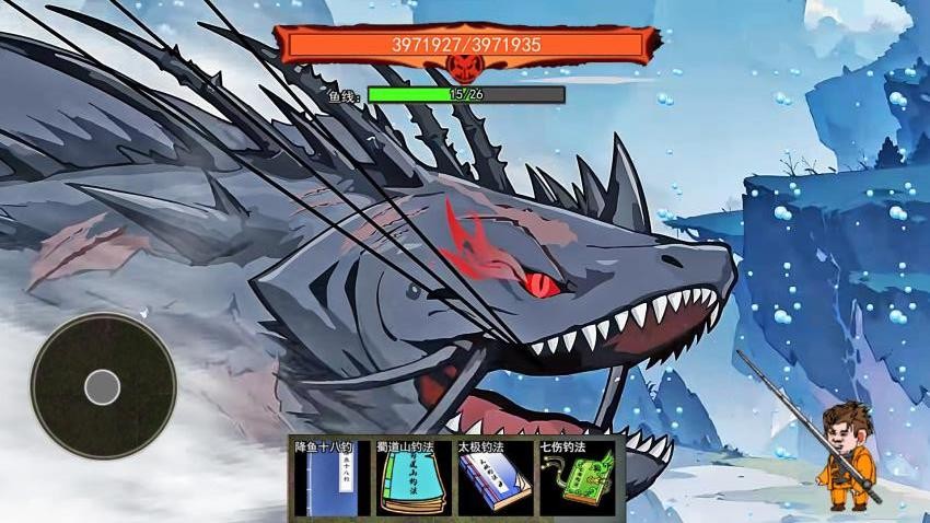 钓鱼佬传说游戏v1.0 4