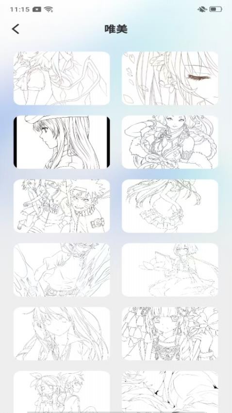 AR素描与画画最新版v1.0.0 2
